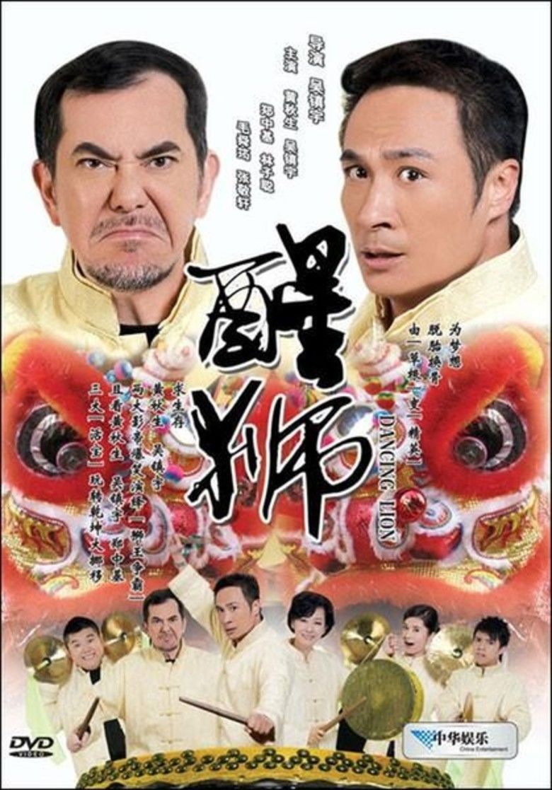 Dancing Lion movie poster