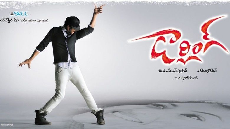 Darling (2010 film) Prabhas dance post wearing a black long-sleeved shirt and white pants