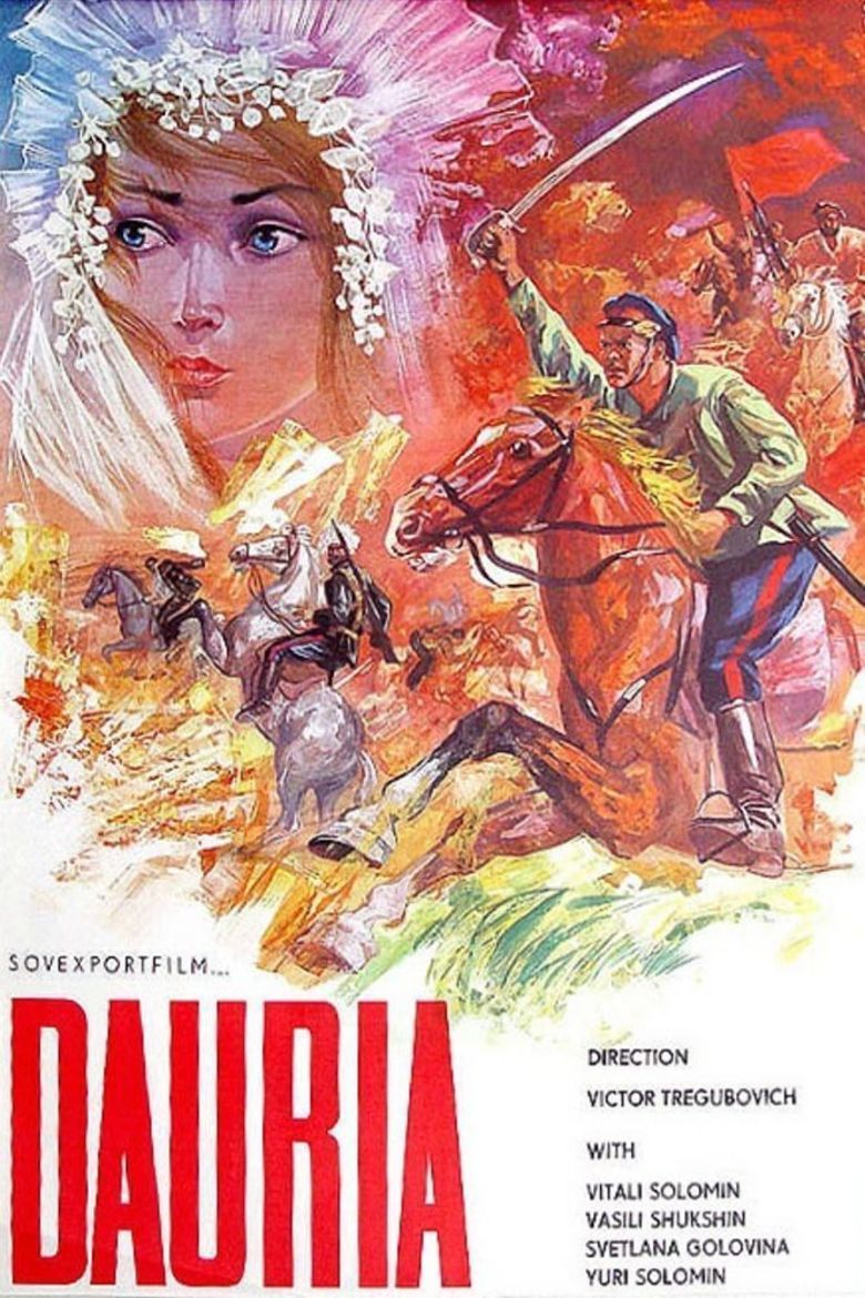 Dauria (film) movie poster
