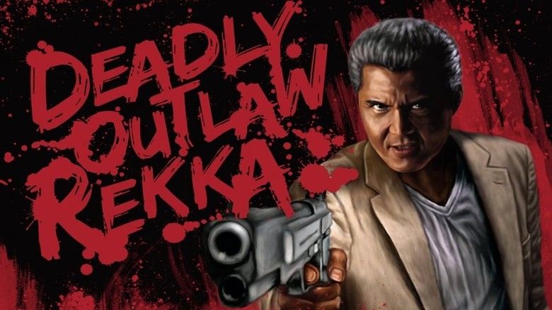 Deadly Outlaw: Rekka movie scenes