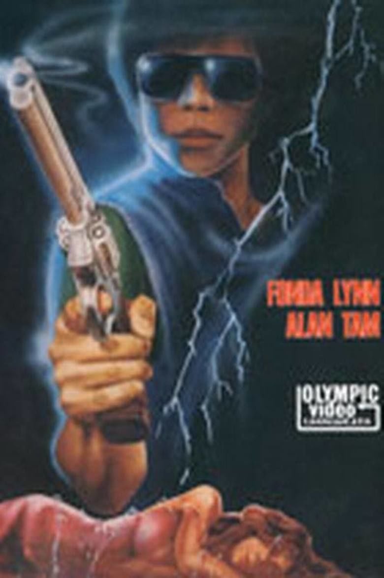 Deadly Strike movie poster