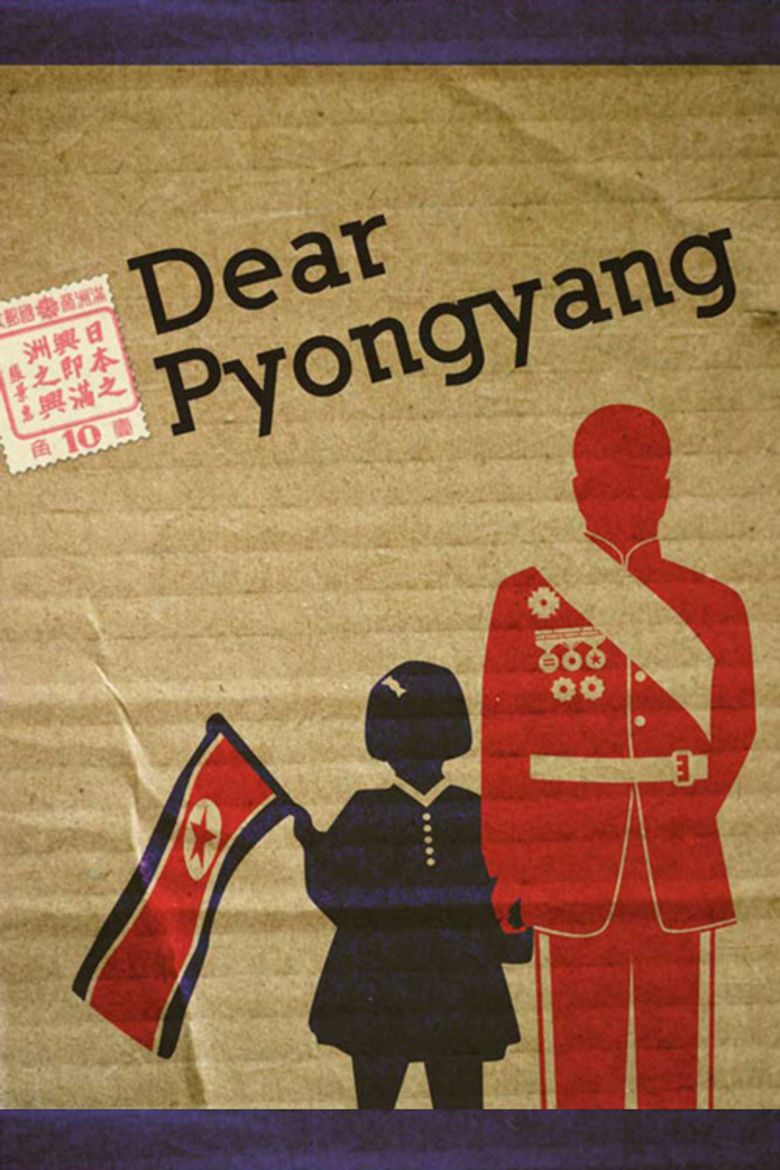 Dear Pyongyang movie poster