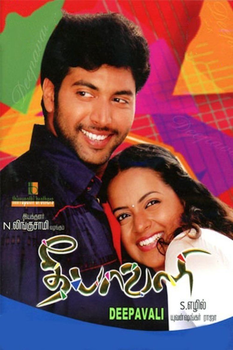 Deepavali (2007 film) movie poster