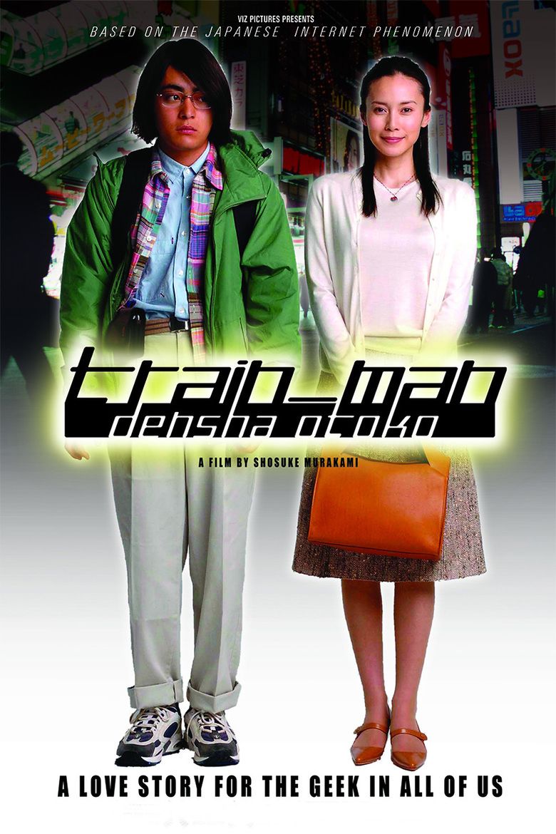 Densha Otoko (film) movie poster