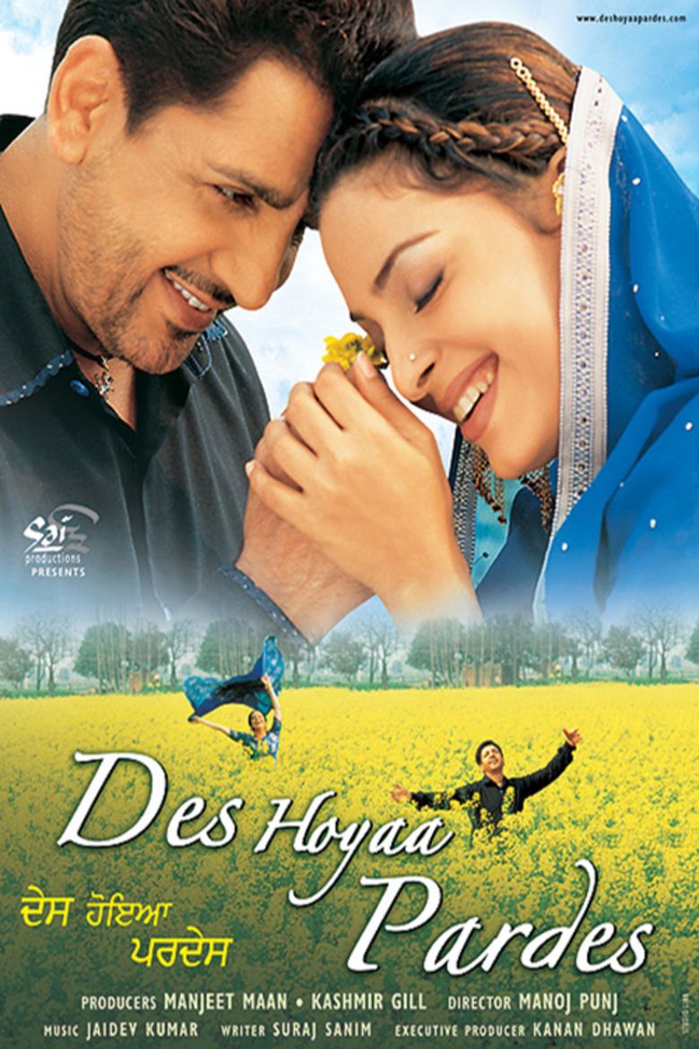 Des Hoyaa Pardes movie poster