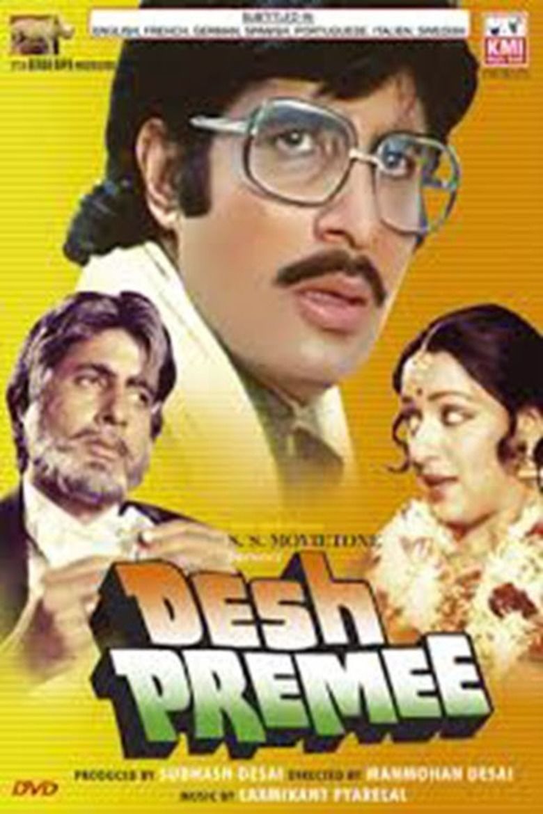 Desh Premee movie poster
