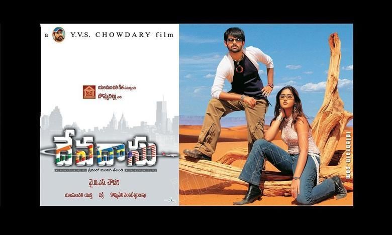 On the left, is the movie poster of the 2006 Tollywood film, Devadasu while on the right, Ileana D'Cruz and Ram Pothineni are posing in the desert