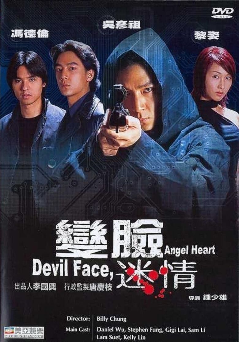 Devil Face, Angel Heart movie poster