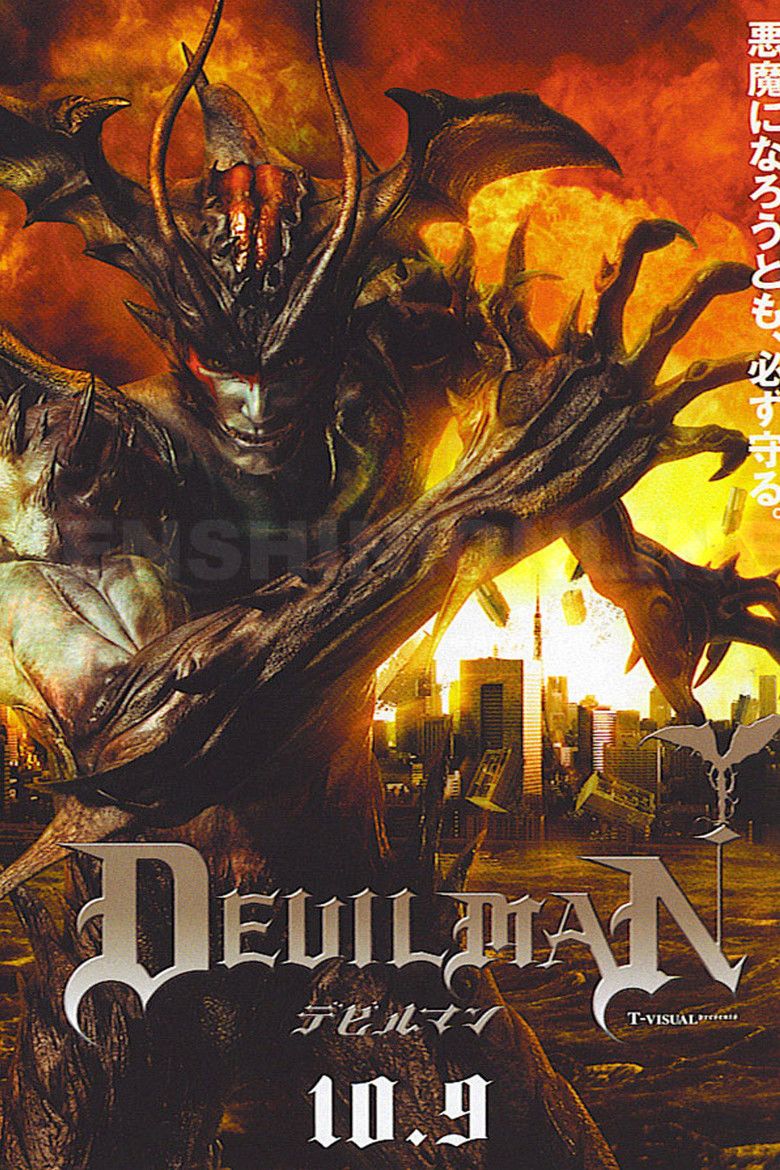 Devilman movie poster