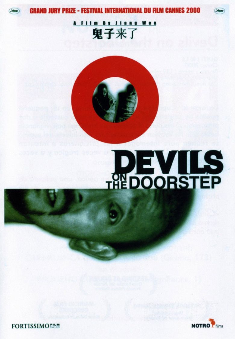 Devils on the Doorstep - Wikipedia