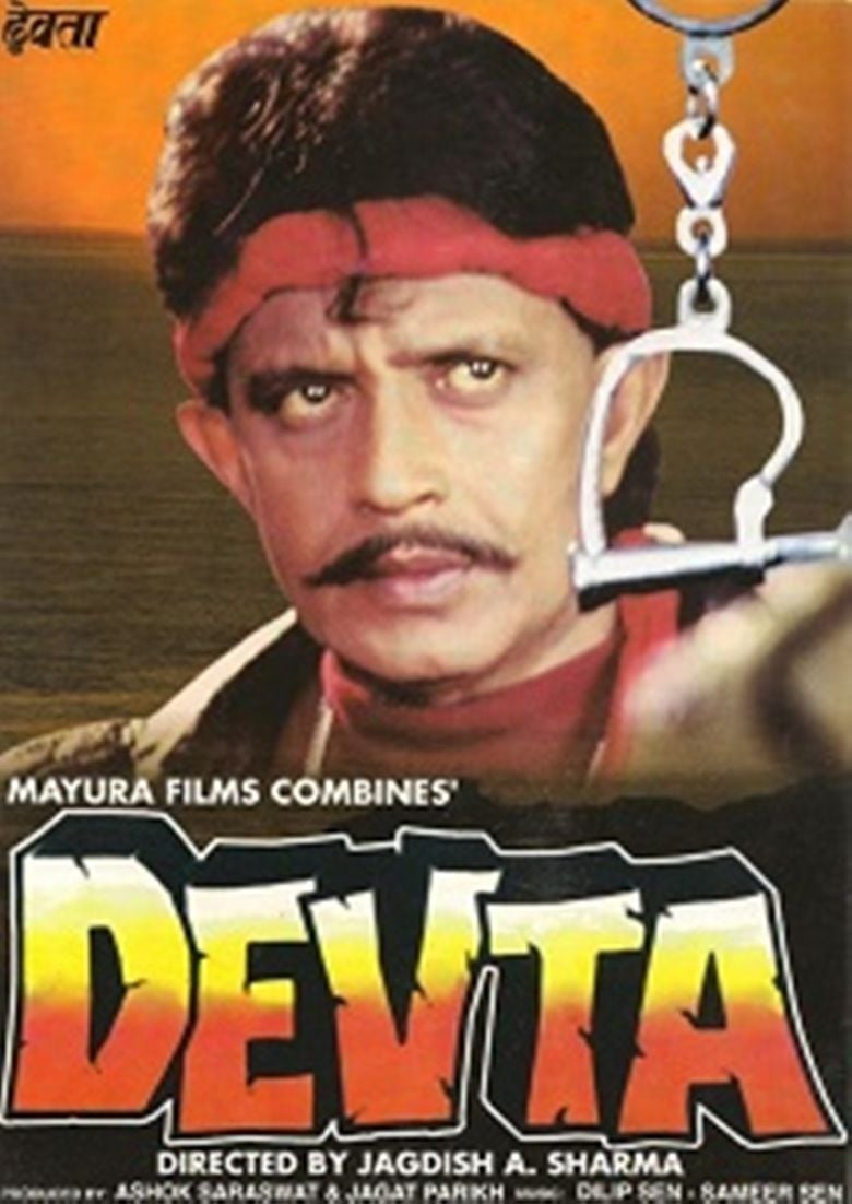 Devta (1998 film) movie poster