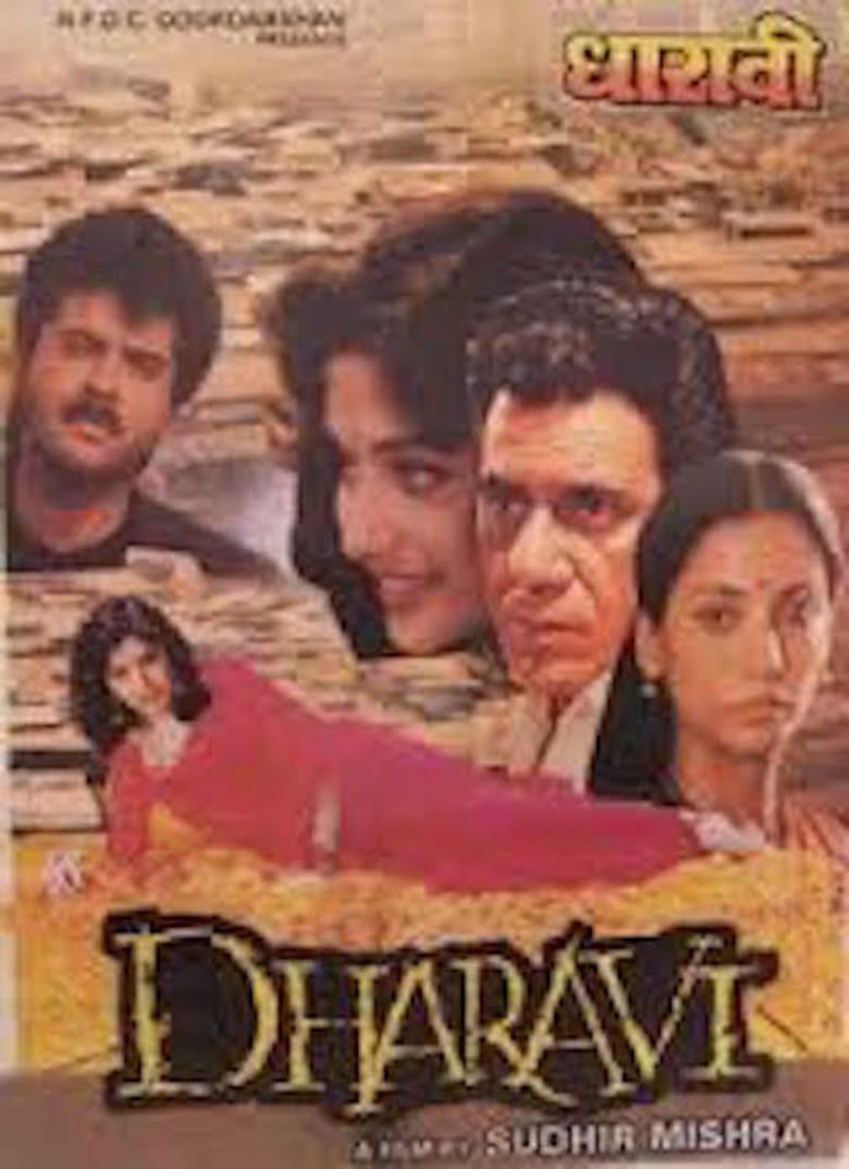 Dharavi (film) movie poster