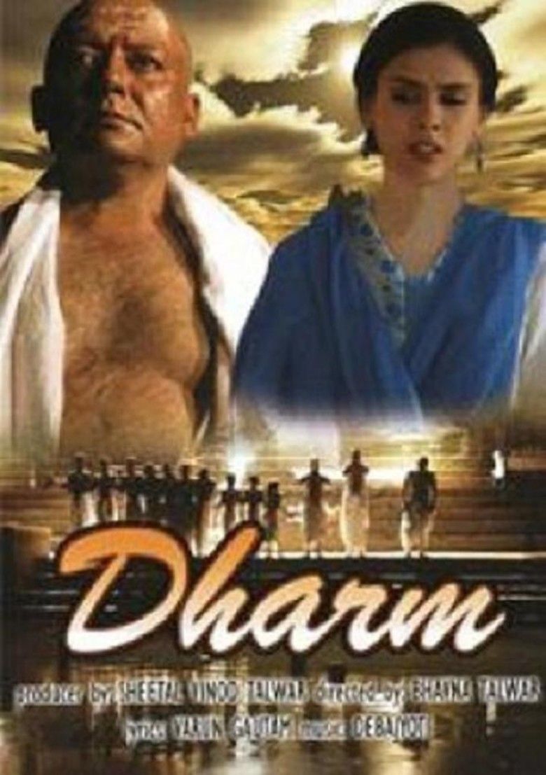 Dharm (film) movie poster