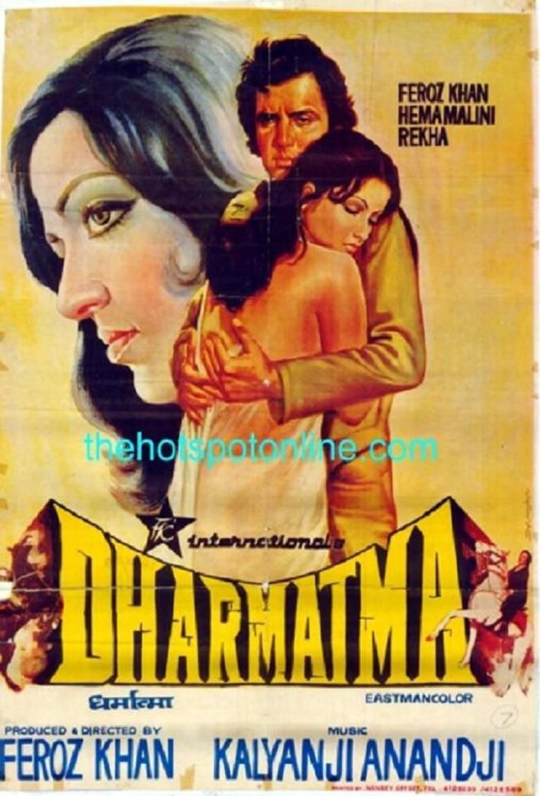 Dharmatma movie poster