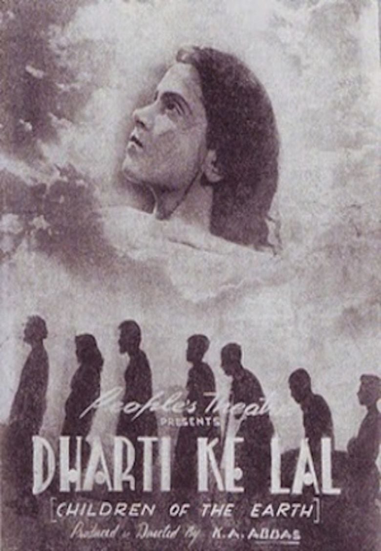 Dharti Ke Lal movie poster