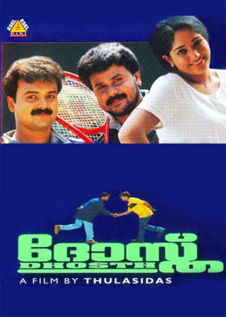 Dhosth (2001 Malayalam film) movie poster