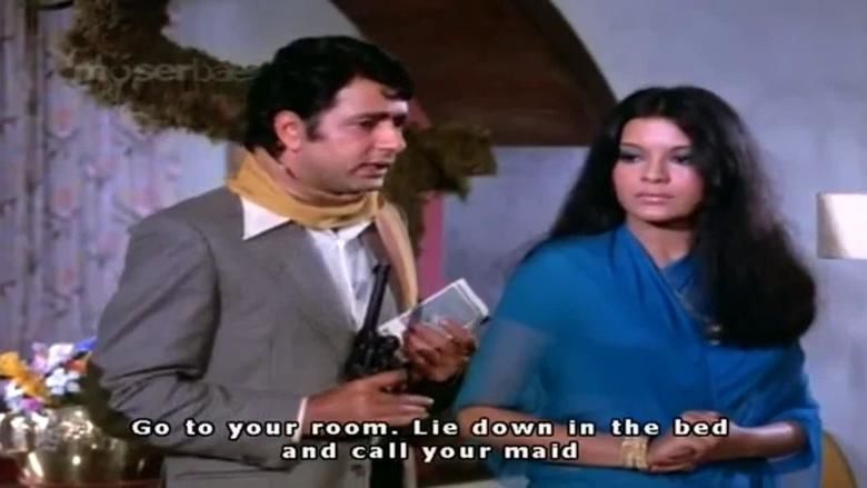 Dhund (1973 film) movie scenes