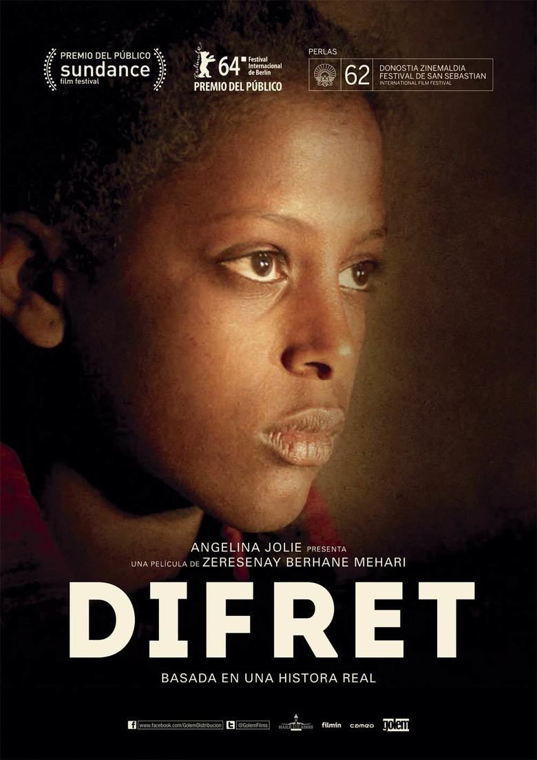 Difret movie poster