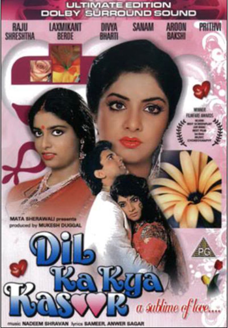 Dil Ka Kya Kasoor movie poster