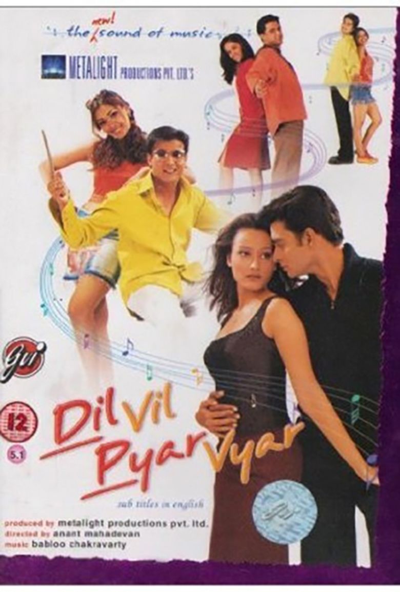 Dil Vil Pyar Vyar movie poster