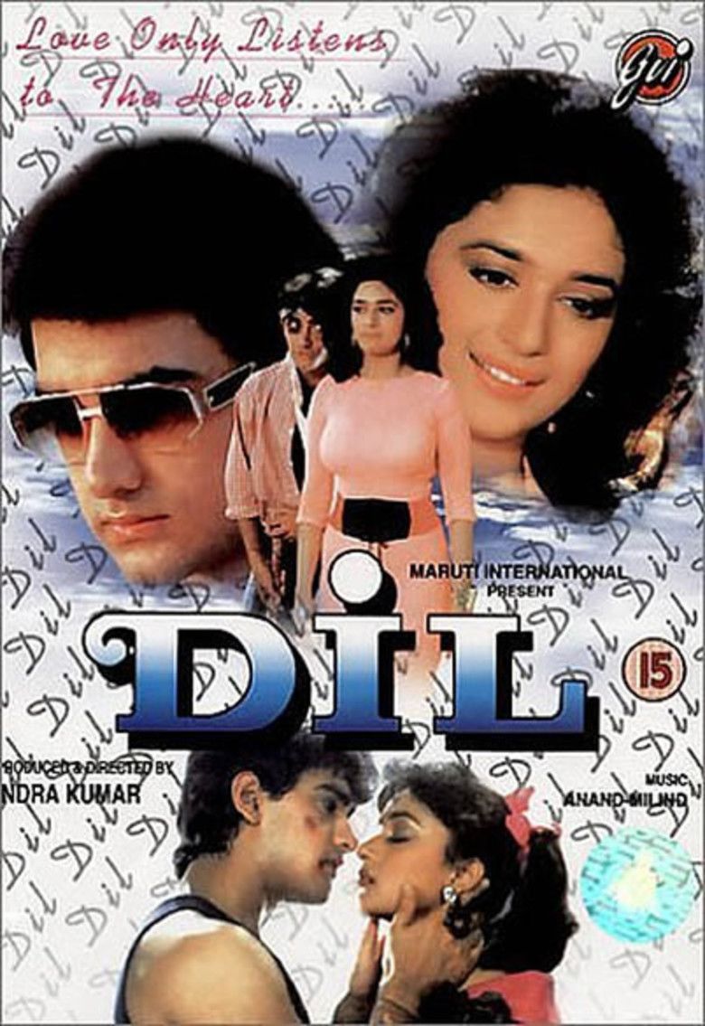 Dil movie poster