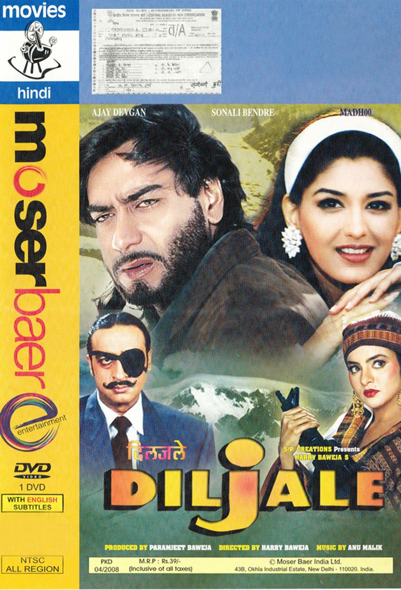 Diljale movie poster