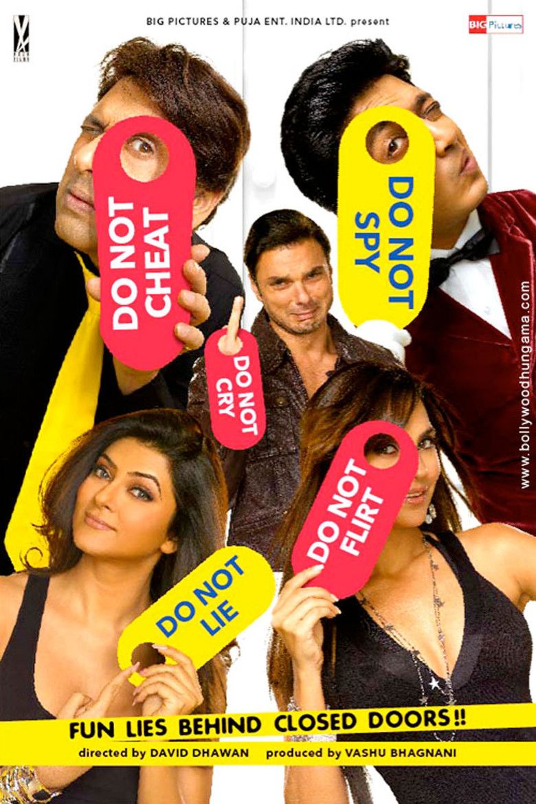 Do Knot Disturb movie poster