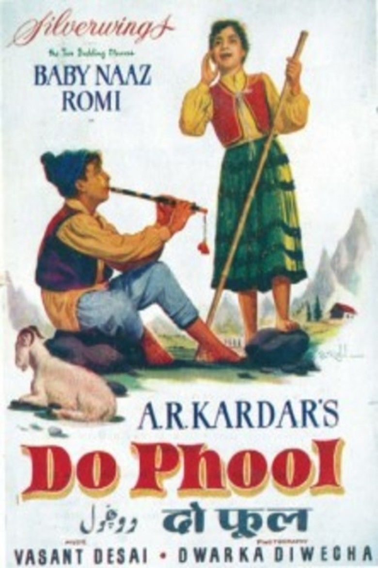 Do Phool (1958 film) movie poster