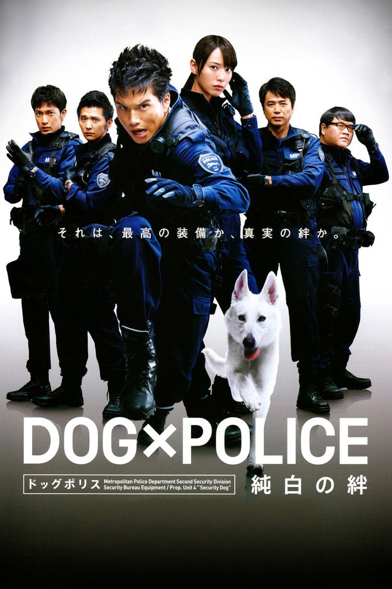 DogxPolice movie poster