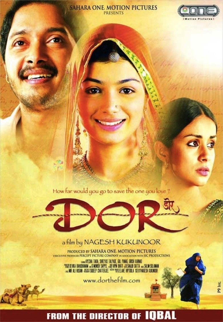 Dor (film) movie poster