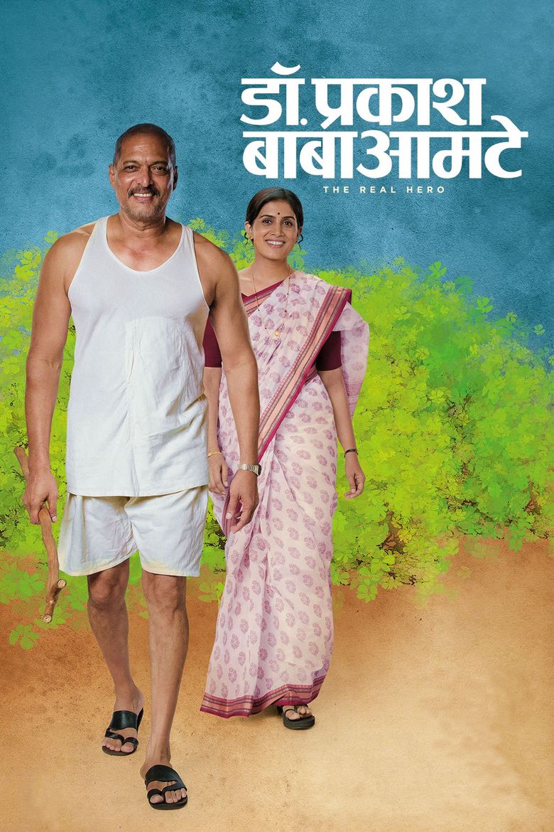 Dr Prakash Baba Amte The Real Hero movie poster