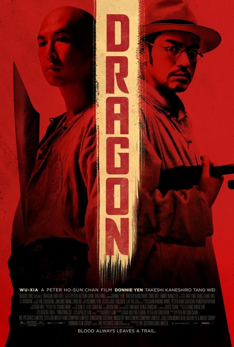 Dragon (2011 film) movie poster