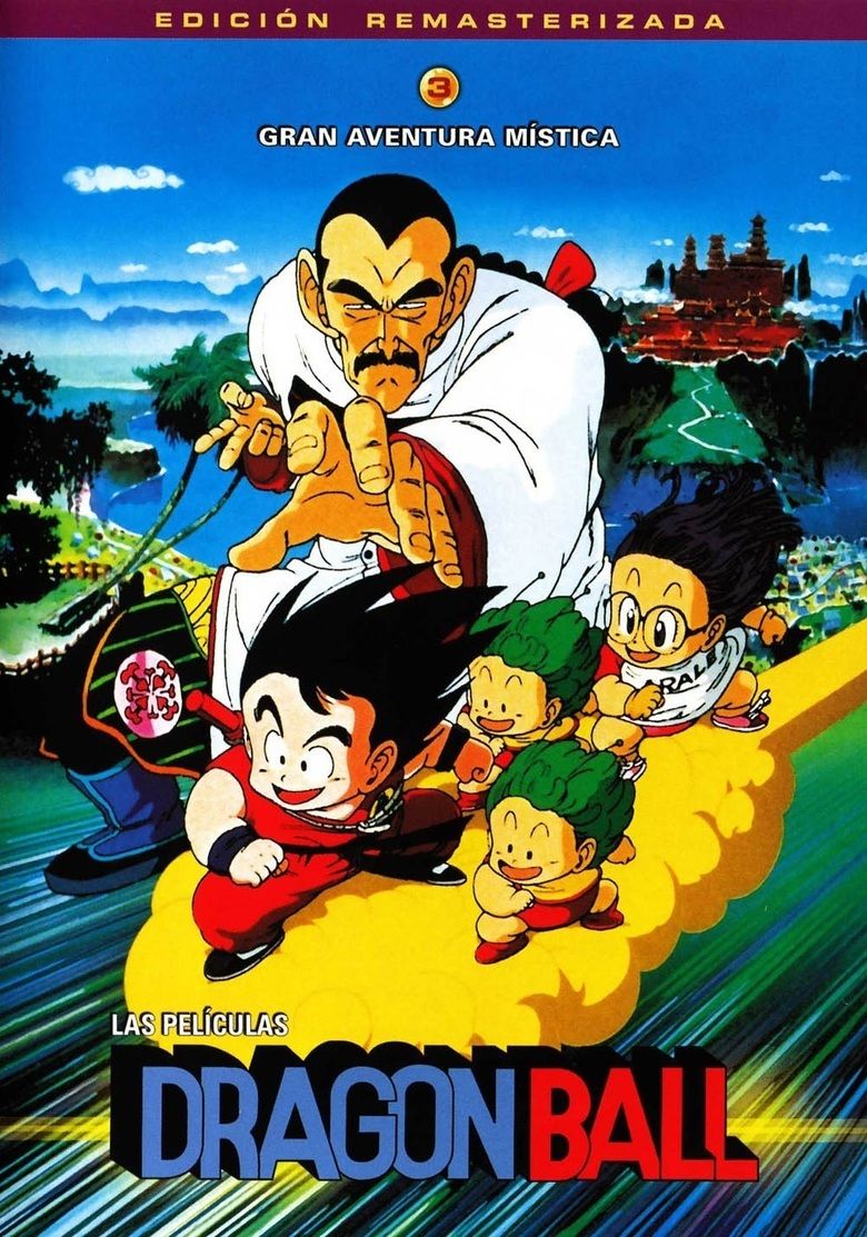 Dragon Ball: Mystical Adventure movie poster