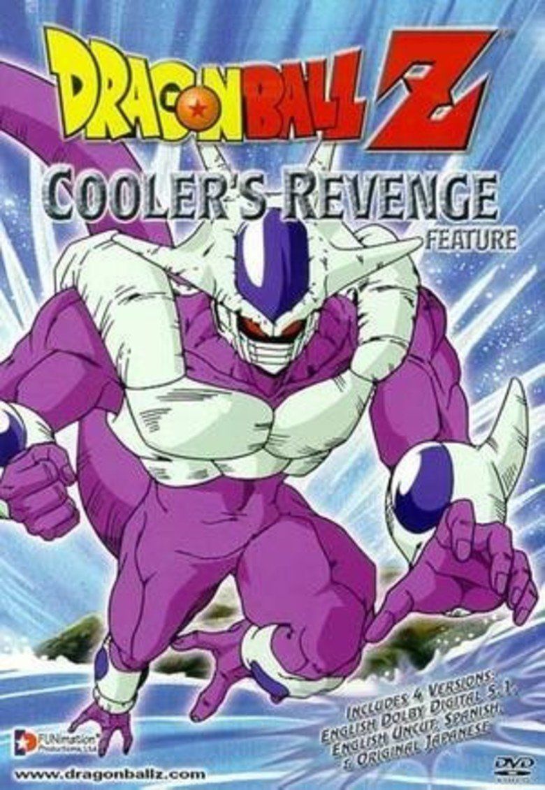 Dragon Ball Z: Coolers Revenge movie scenes