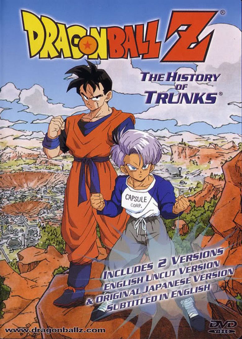 Dragon Ball Z: The History of Trunks movie poster