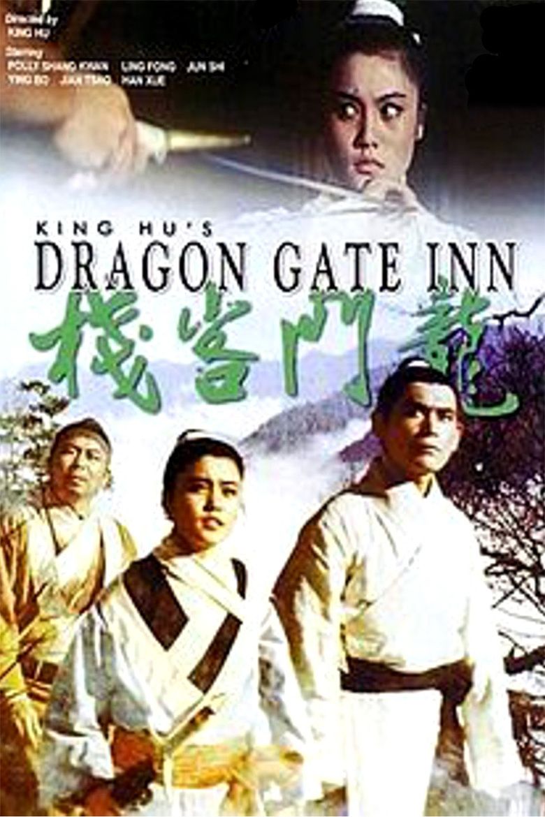 Dragon Inn movie poster