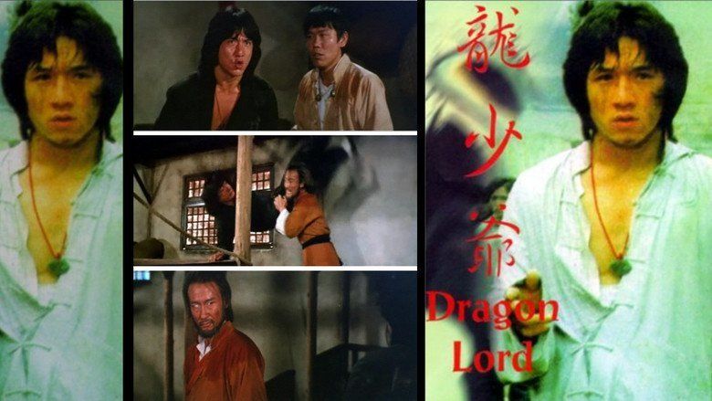 Dragon Lord movie scenes