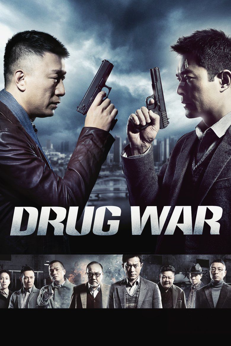 Drug War (film) movie poster
