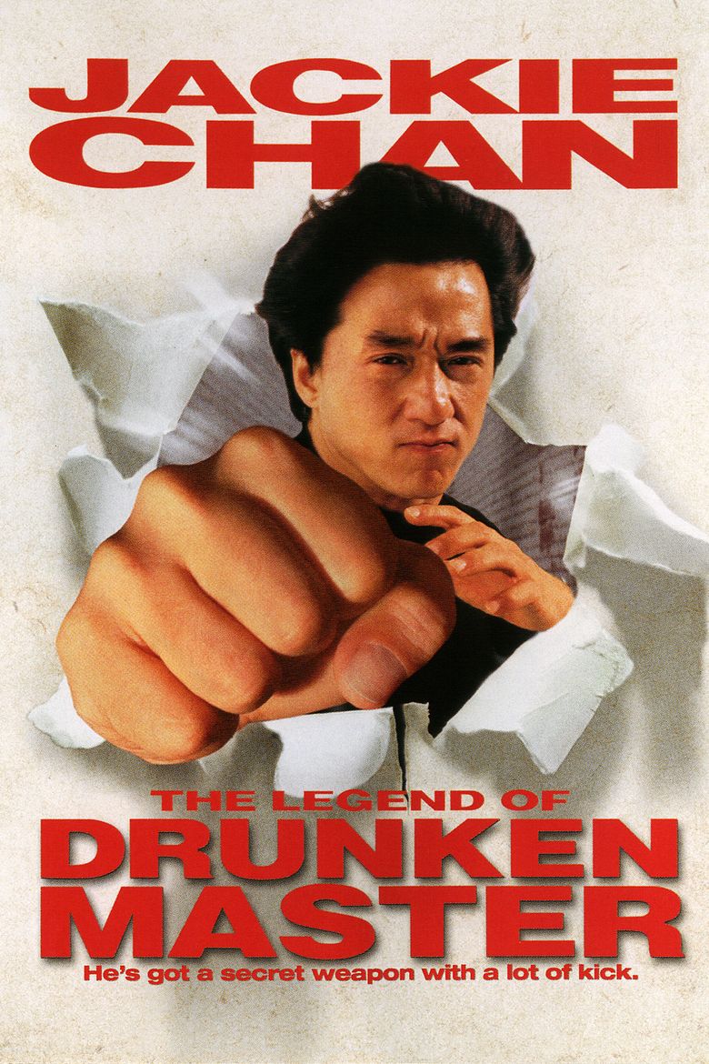 Drunken Master II movie poster