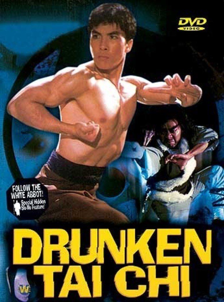 Drunken Tai Chi movie scenes