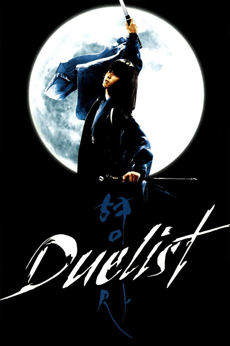 Duelist (film) movie poster