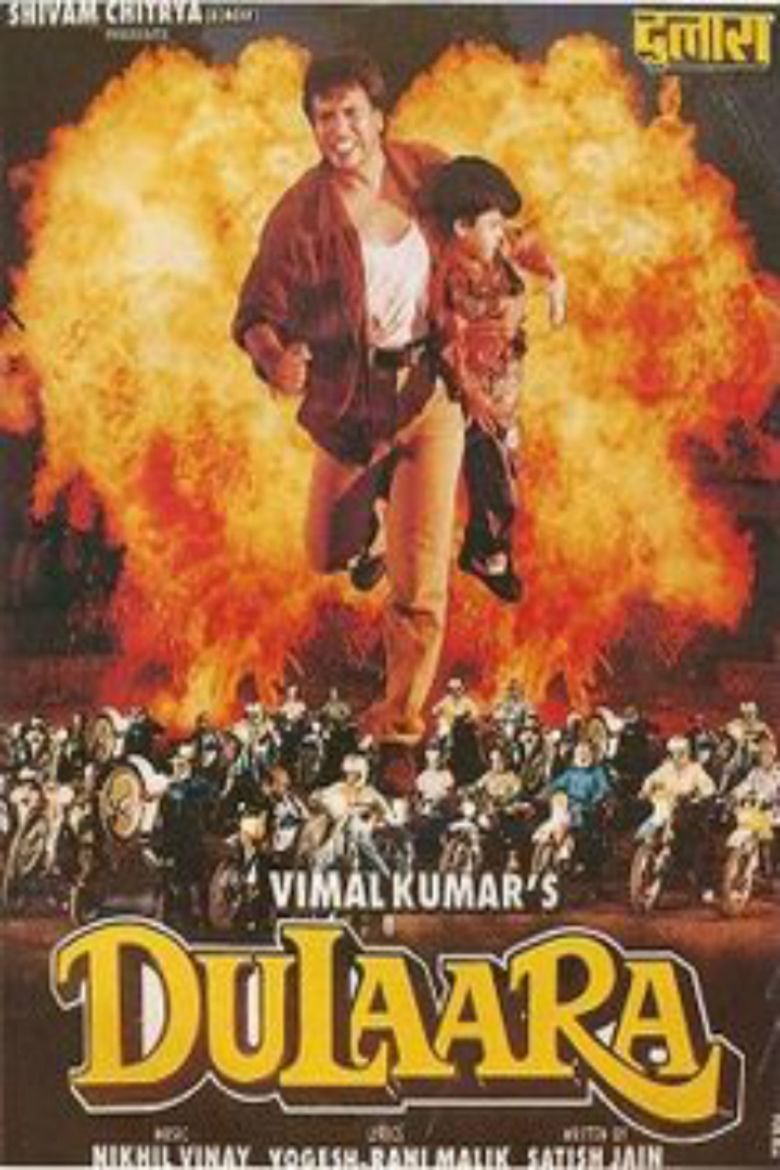 Dulaara movie poster