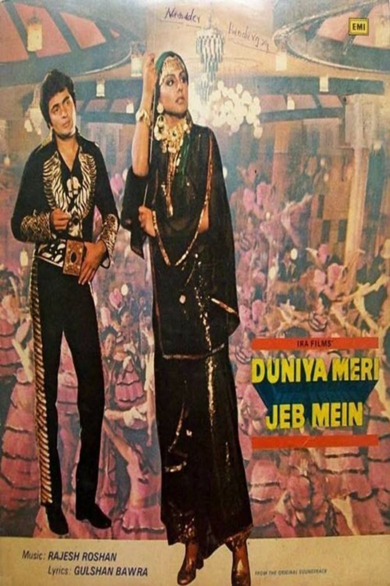 Duniya Meri Jeb Mein movie poster
