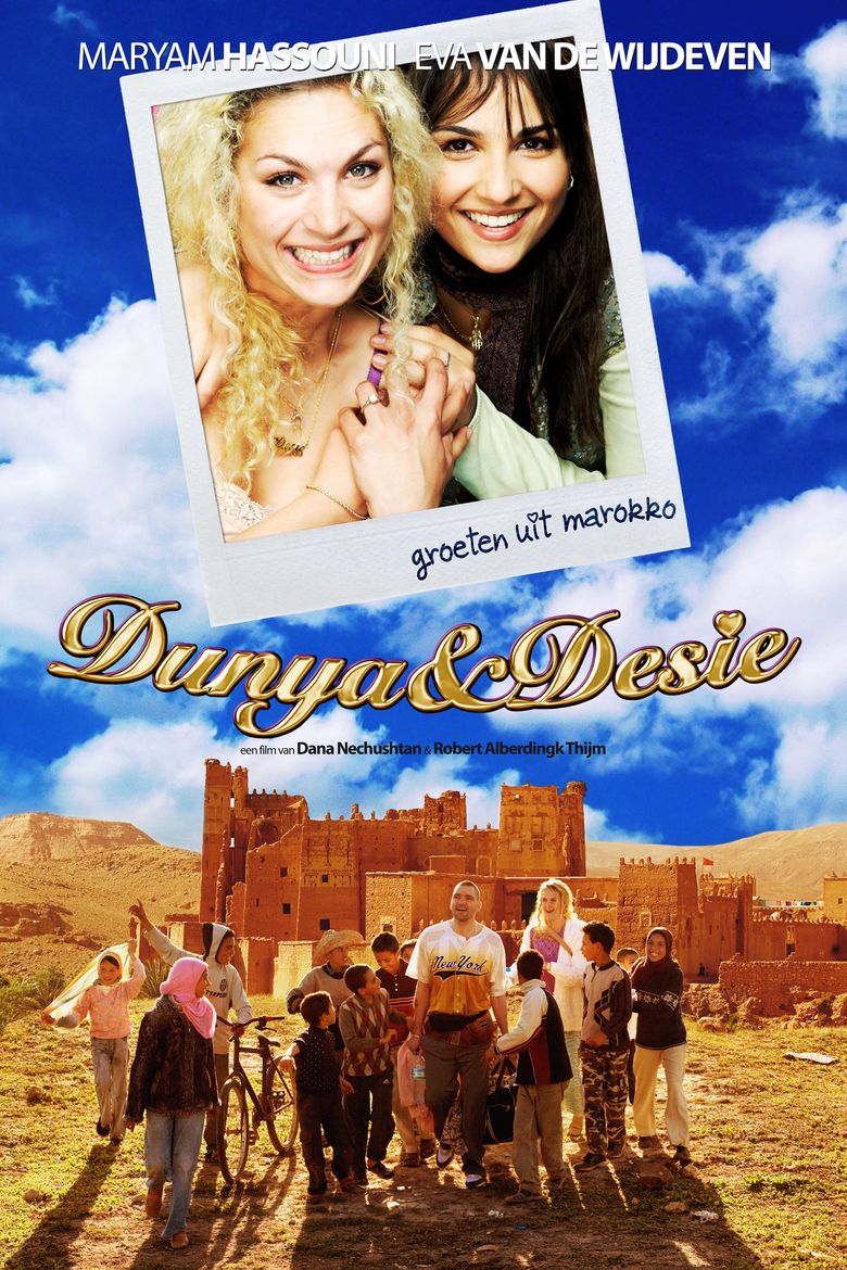 Dunya and Desi movie poster