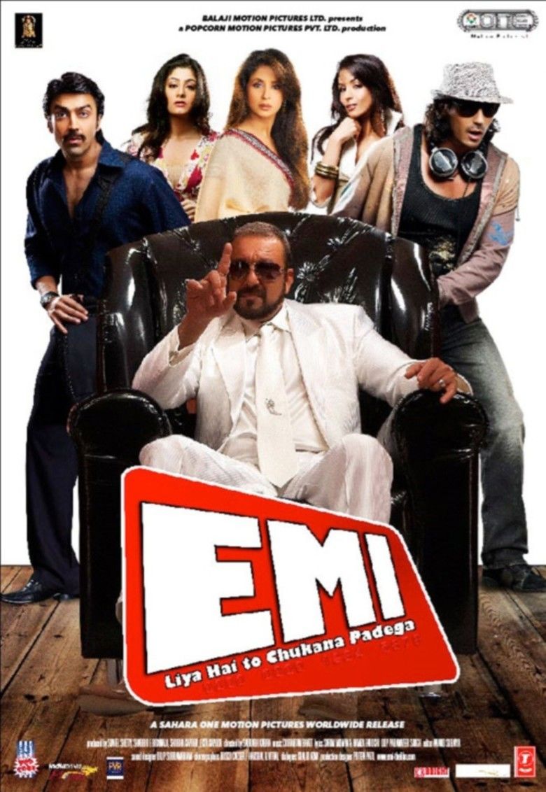 EMI (film) movie poster