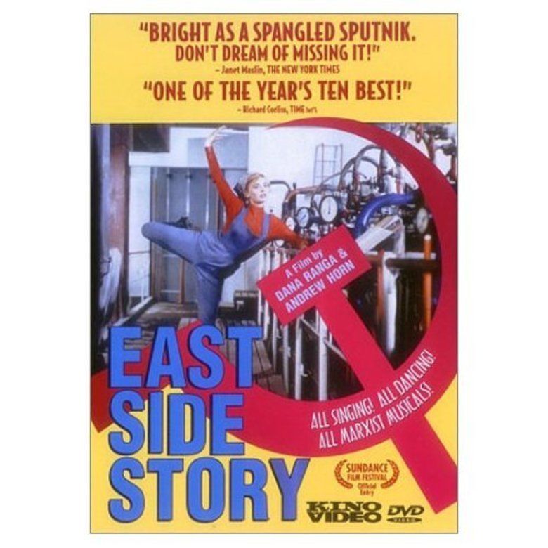 East Side Story (1997 film) movie poster