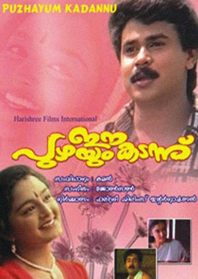 Ee Puzhayum Kadannu movie poster