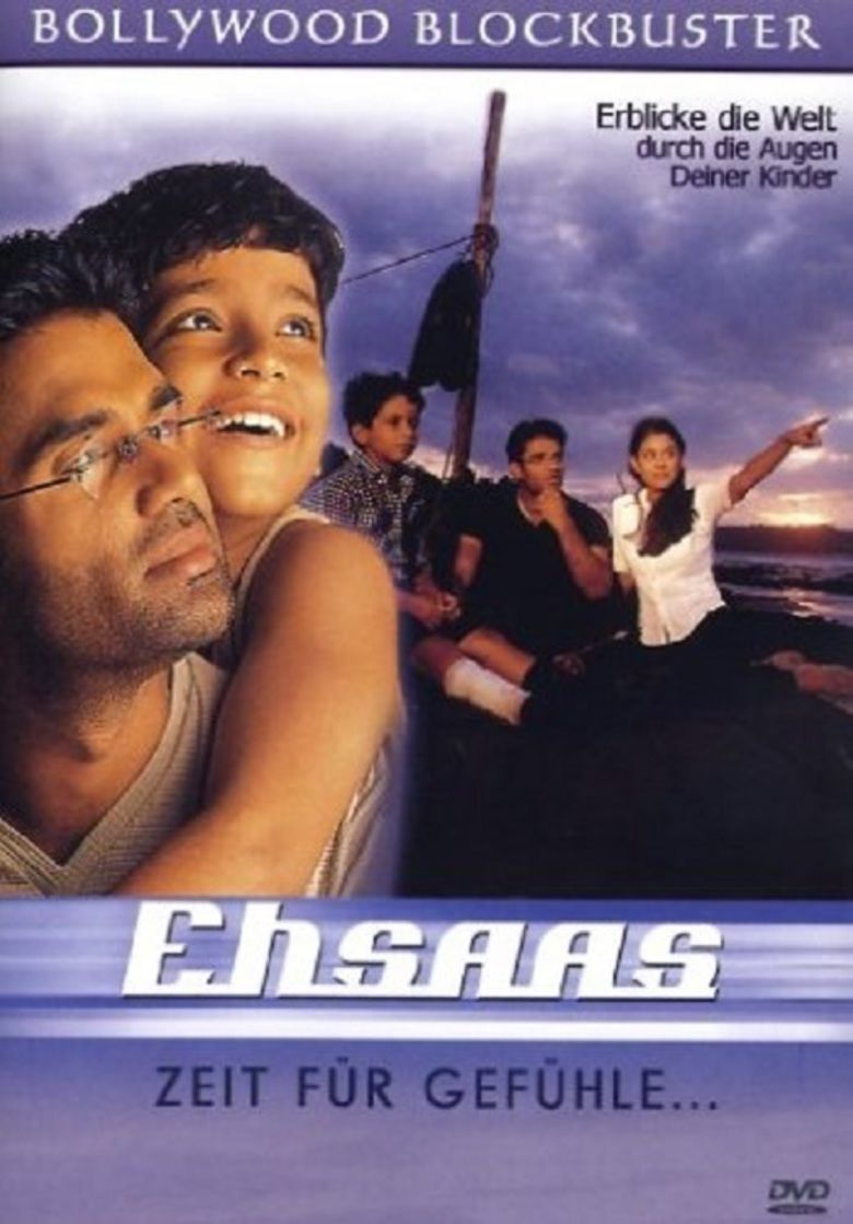 Ehsaas: The Feeling movie poster