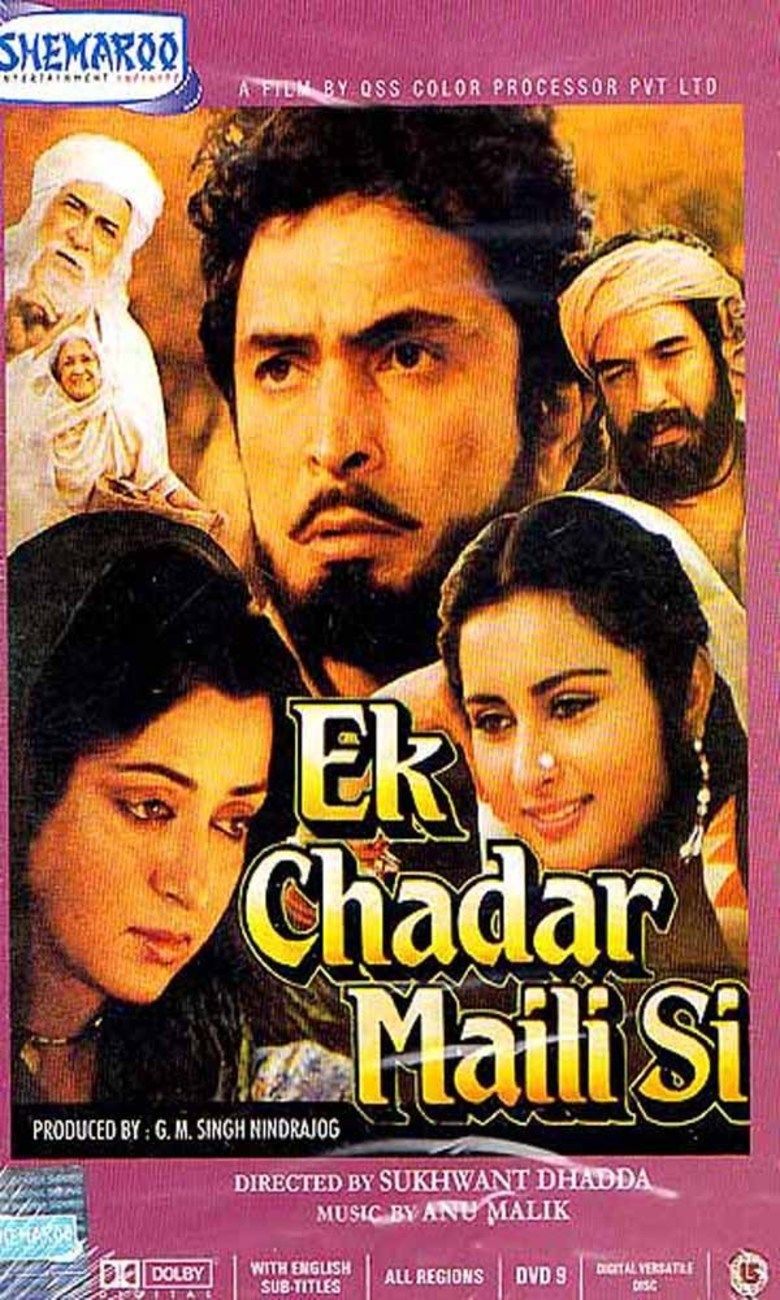 Ek Chadar Maili Si movie poster