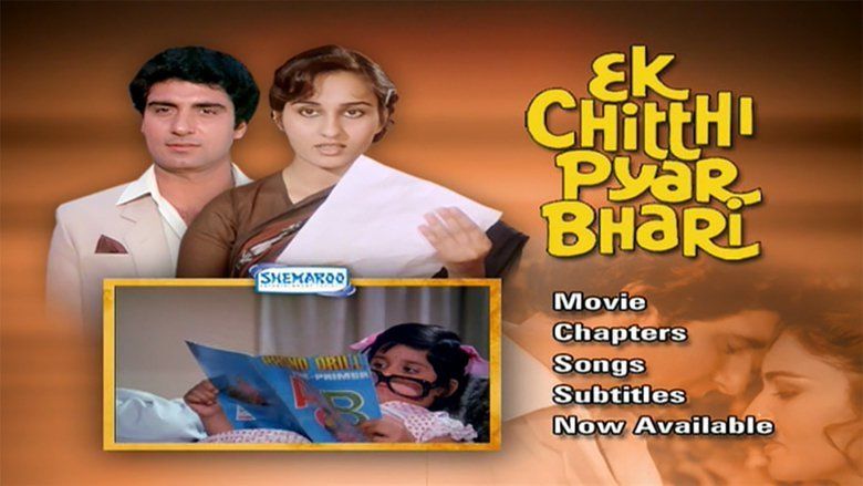 Ek Chitthi Pyar Bhari movie scenes